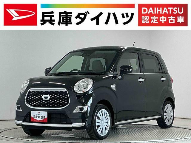 キャスト スタイル X リミテッド SAIII