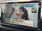 停車中にTVや映像コンテンツをお楽しみいただけます。休憩時間に役立ちますね。(※運転中の視聴は法律で禁止されています)。