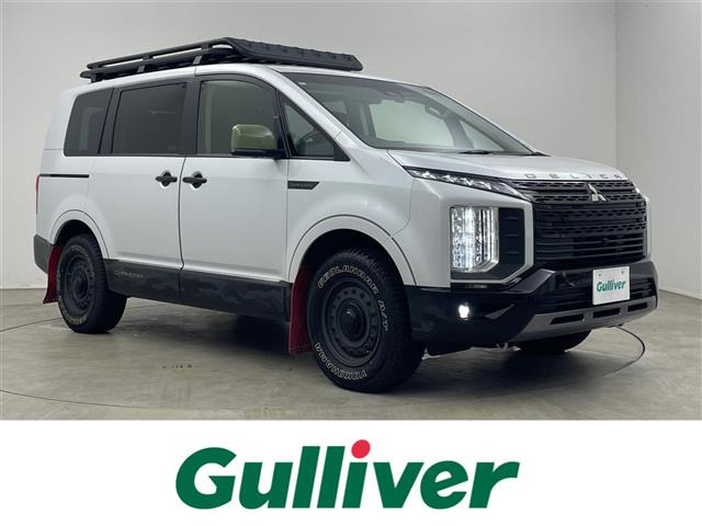 デリカD:5 2.4 シャモニー 4WD 修復歴無し