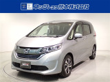 ホンダ フリード