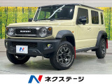 4WD 純正8型ナビ バックカメラ 衝突軽減 禁煙車 ドラレコ ETC