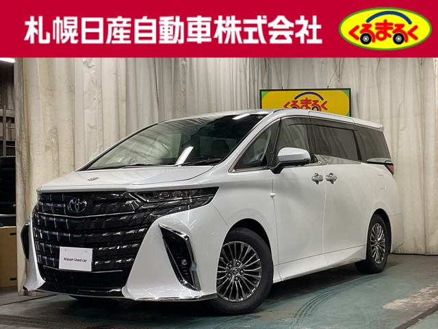 アルファード ハイブリッド 2.5 エグゼクティブ ラウンジ E-Four 4WD