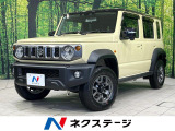 スズキ ジムニーノマド