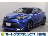 ご納車後も安心のオリジナルメンテナンスサービス付