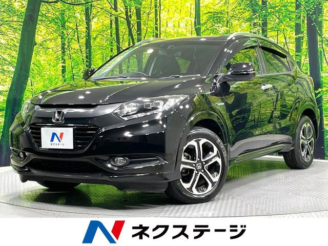 ホンダ ヴェゼル 