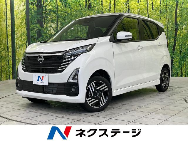 日産 デイズ 