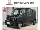 実車の確認は事前のお申し込みが必要です。お問い合わせメール、お電話にてご予約ください。H SENSING 最長5年保証 ワンオ-ナ- Rカメラ BTオ-ディオ ドラレコ シ-トヒ-タ- LEDライト 両側電動ドア VSA