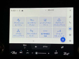 じっくり比較してください。当店はそれでもお客様に似合ったおクルマ選びのお手伝いをいたします。 詳しくはスタッフまで!通話料無料のダイヤル「0078-6003-527324」