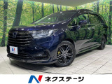 純正10型ナビ 全周囲カメラ 両側電動ドア ホンダセンシング ドラレコ