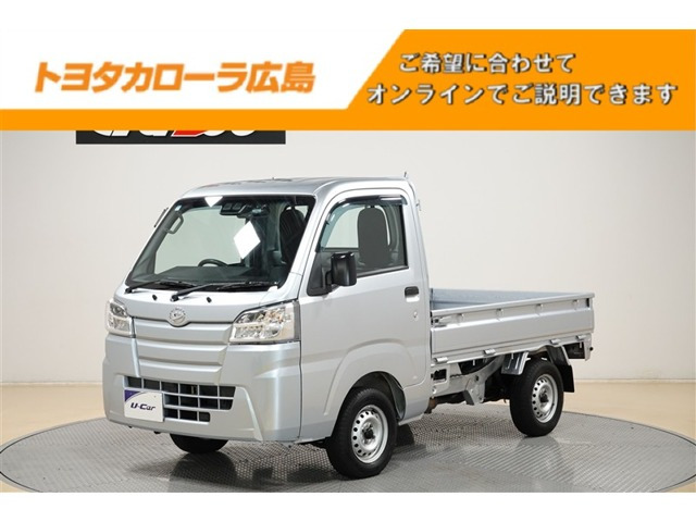 ダイハツ ハイゼットトラック 
