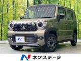 届出済未使用車 衝突軽減 コーナーセンサー シートヒーター スマートキー