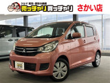 この度は、数多くの掲載車両の中から弊社在庫車両をご覧頂きまして、誠にありがとうございます。お電話でお問い合わせの際は車体番号の末尾3桁をお伝えいただけますとスムーズにお話しさせていただけます。
