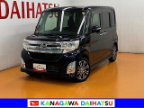 神奈川ダイハツお勧めの一台!