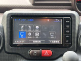 ネットの画像だけでは判断しづらい!もっと詳しい情報が欲しい!と思う方、お気軽にご相談下さい。詳しく丁寧に説明させていただきます☆彡