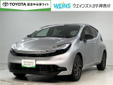 【営業時間・定休日】ウエインズトヨタ神奈川の営業時間は、午前10時から午後7時まで【定休日】毎月第1・第3水曜日※不定期の臨時定休日もございます。