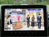 停車中には、地上デジタル放送をお楽しみいただけます。ニュースや天気予報、お気に入りの番組をチェックして、出発前の時間つぶしにも最適です。