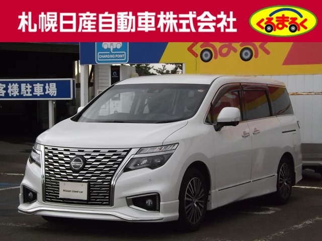 エルグランド 2.5 250ハイウェイスターS 4WD