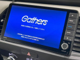 【純正ナビ】人気の純正ナビを装備。オーディオ機能も充実しており、Bluetooth接続すればお持ちのスマホやMP3プレイヤーの音楽を再生可能!毎日の運転がさらに楽しくなります!!