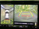 後方の状況を画面で確認できるため、安全な駐車をサポートします。狭い場所での取り回しも楽になります。運転に自信がない方にもおすすめです。