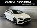 この度は当店の車輌をご覧いただき誠にありがとうございます。どうぞごゆっくりとお選びくださいませ。<メルセデス・ベンツ浜松和田サーティファイドカーセンター/浜松ヤナセ株式会社>