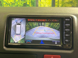 【パノラミックビューモニター】専用のカメラにより、上から見下ろしたような視点で360度クルマの周囲を確認することができます☆死角部分も確認しやすく、狭い場所での切り返しや駐車もスムーズに行えます。