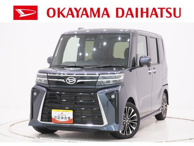 ダイハツ タントカスタム 