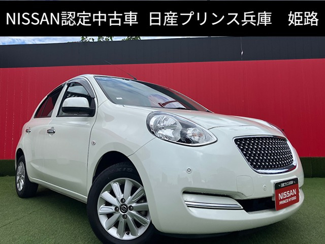 日産 マーチ 