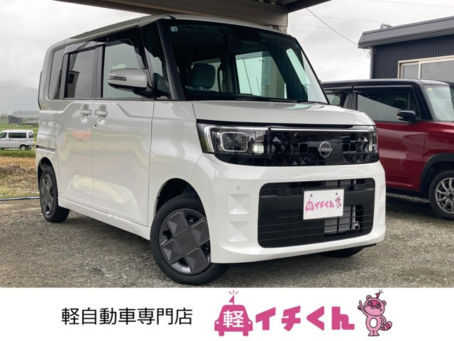 日産 ルークス 