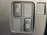 【パワースライドドア】スマートキーや運転席のスイッチでスライドドアの開閉が可能♪電動だから力を入れてドアを開ける必要が無く、小さいお子様でも、重い荷物を持っている時もラクに開け閉めできます♪