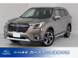 東海のスバルディーラースバル東海カースポット津島中央 アイサイトセイフティP装備!お問合せは0567-28-8855へ!