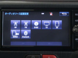 車内でCD等、多彩なメディアをお楽しみ頂けます♪