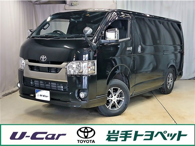 トヨタ ハイエースバン 