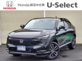 クリスタルブラック・パールのヴェゼルe:HEV Zが入荷いたしました! U-Select川越へようこそ。当社下取りのお墨付き車両です。人気車両で充実装備の一台。おススメです。どうぞご覧くださいませ。