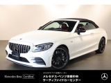 メルセデス・ベンツ Cクラスカブリオレ AMG C43 4マチック 4WD