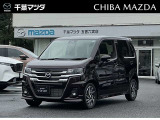 マツダ フレア
