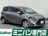 ◆北海道、東北、関東、中部、関西、中国、四国、九州、沖縄、全国各地どこからでも対応可能です!!お気軽にガリバーにお気軽にご相談ください!!