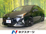 禁煙車 モデリスタエアロ 純正9型ナビ バックカメラ ドラレコ ETC