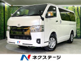 禁煙車 ディーゼル 純正ナビ 全周囲モニター 両側電動スライドドア