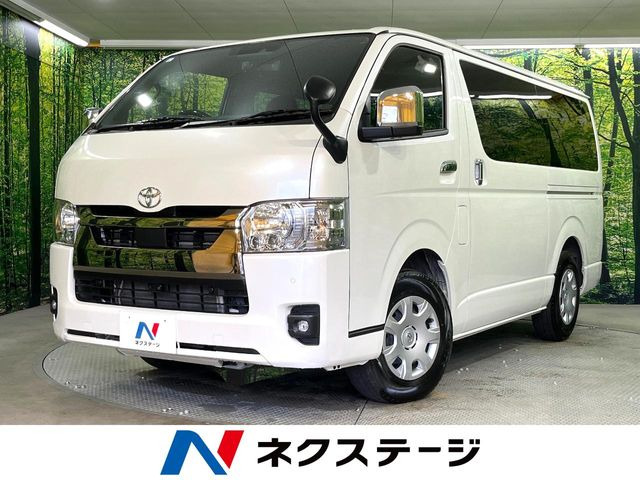 トヨタ ハイエースバン 