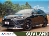 モデリスタエアロ 寒冷地仕様 純正8型ディスプレイオーディオ 禁煙車