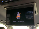 【フリップダウンモニター】大画面モニターで後席でもエンタメをお楽しみいただけます。小さなお子様にも大人気の装備です♪