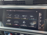 Q3スポーツバック 35 TFSI 本革シート 修復歴無し