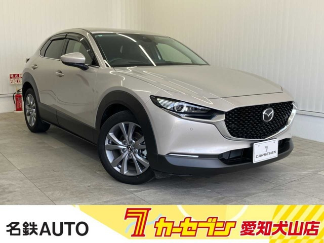 CX-30 2.0 20S Lパッケージ