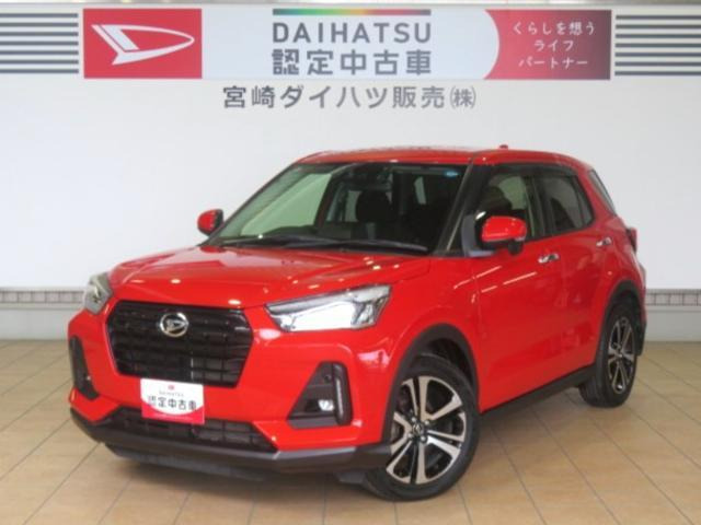 ダイハツ ロッキー 
