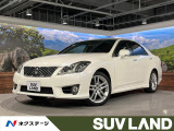 純正HDDナビ バックカメラ 禁煙車 スマートキー HIDヘッド