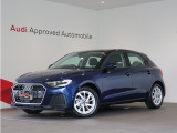 AudiApprovedAutomobile横浜青葉の在庫ページへようこそ。本車両は展示中です。専門スタッフが丁寧にご説明させていただきます。