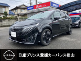 R7年式