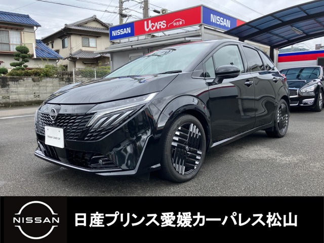 ノートオーラ 1.2 G 