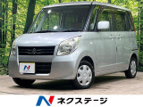 禁煙車 純正CDオーディオ ETC 両側スライドドアオートクローザー