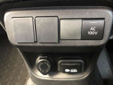 AC100Vコンセントです。災害時の給電などにご利用いただけます。